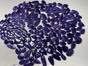 Cabochon de charoïte naturelle, pierre russe violette de qualité supérieure pour la fabrication de bijoux, prix de gros, fournisseur en gros - Product Image 4