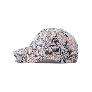 Nueva Moda, la Más Popular Entre los Jóvenes, Gorra Casual para Venta al Por Mayor - Product Image 3