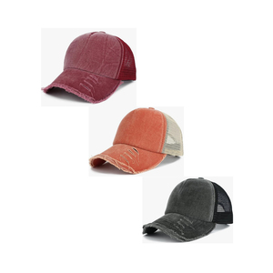 New Fashion Summer OEM Outdoor Mesh <b>Cap</b> Distressed Mesh <b>Cap</b> Customized Logo Promotional Plain Mesh Trucker <b>Hat</b> - Product Image 1