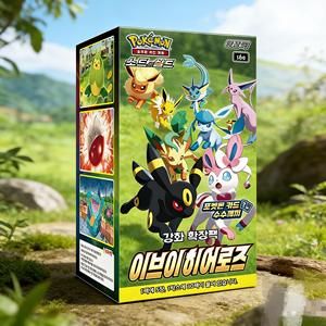 Inferno X Pokémon Sword & Shield Expansion Pack Eevee Heroes Booster Box S6a Cartes Pokémon à collectionner - Product Image 4