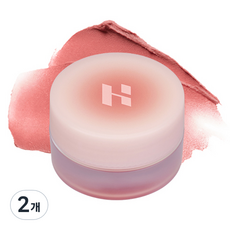 Bálsamo Labial Holika Holika Melting Blur 05 Resining 5g 2 Unidades, Hidratante, en Oferta - Product Image 1