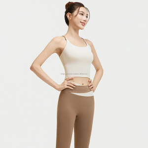 Conjunto de Yoga Personalizado para Mujer, 2 Piezas, Sin Costuras, Spandex/Poliéster, Color Sólido, Transpirable, para Gimnasio y Entrenamiento - Product Image 2