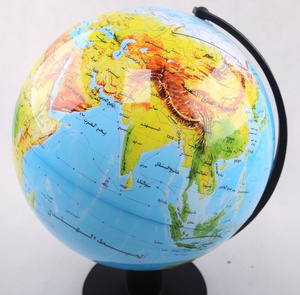 Globe terrestre éducatif premium en plastique avec lampe éclairante rotative, modèle HM-G005A - Product Image 3