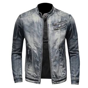 Vestes en jean décontractées pour hommes et femmes, respirantes, à séchage rapide, coupe-vent, imprimées sur mesure, style hip-hop, manches régulières, côtes rugueuses, printemps-automne - Product Image 6