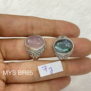 Anillo de Plata de Ley 925 con Cuarzo Rosa Ovalado y Labradorita, Joyería Fina Hecha a Mano, Diseño Retro Vintage, Anillos Boho - Product Image 1