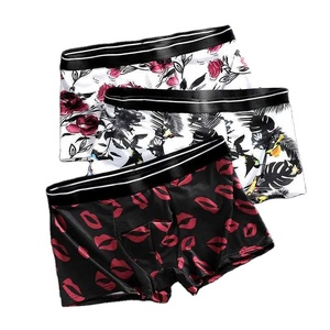 Boxers pour hommes en modal ultra doux, imprimés personnalisés, taille mi-haute, sexy - Product Image 6