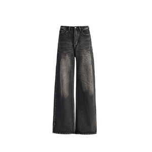 Pantalones Vaqueros Holgados de Estilo Informal, Tela Suave, Ajuste Cómodo para Hombres y Mujeres - Product Image 3