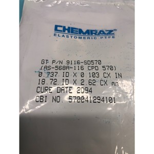 KALREZ AS-568A O-RING K #   229, COMPOUND: 2037 - Équipements et pièces semi-conductrices de confiance pour le marché mondial - Product Image 2