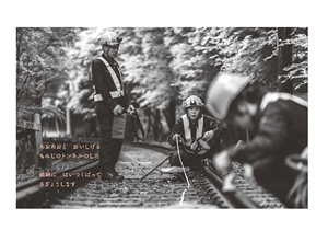 Accesorios para Libros de Tapa Dura de Primera Calidad, Tendencia en Ventas, Impresión de Primera Categoría, 2026, Venta al Por Mayor - Product Image 3