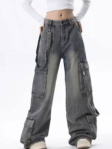 Nouveau Jean en Denim Gris Baggy Tendance 2026 pour Femme, Coupe Droite Vintage, Respirant, Écologique, Taille Mi-Haute avec Détails Nœud et Trous - Product Image 1