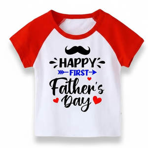 T-shirt moderne pour la fête des pères, pour papa, avec un design unique, un tissu confortable et un style pour tous les jours - Product Image 1