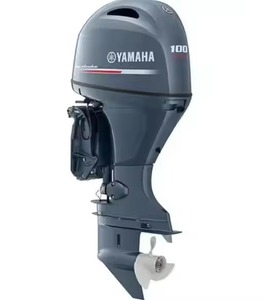 Moteur hors-bord Yamaha quatre temps 60 CV de qualité industrielle - Moteur de bateau personnalisable OEM/ODM - Product Image 4