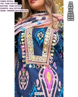 Kurti Royal Amora