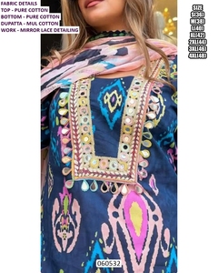 Kurti Royal Amora - Product Image 2