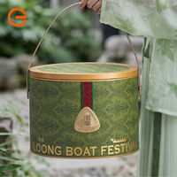 Boîte Cadeau de Luxe en Papier Personnalisée avec Embossage pour Festival du Bateau Dragon, Festival de la Mi-Automne, Emballage Cylindrique Portable pour Zongzi, Gâteau de Lune et Thé