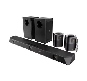 Découvrez le son haute fidélité Sound W Q990D 656W 2.1 canaux Atmos 4 enceintes avec woofer de 5,25 pouces, audio industriel - Product Image 4