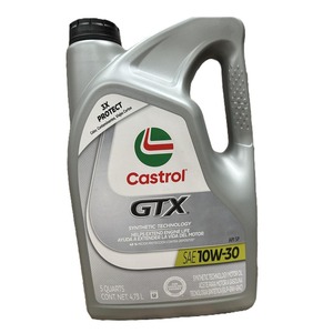 Aceite de Motor Castrol de Alto Rendimiento para Autos, Camiones y Motocicletas, Protección del Motor, Eficiencia del Combustible, Antidesgaste, a Granel - Product Image 1