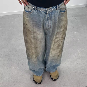 Premium <b>Men's</b> <b>Stretch</b> Denim Pants Fashion Streetwear Apparel Supplier - Product Image 5