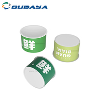50ml pequeña capacidad personalización IML impresión envase de plástico embalaje salsa helado gelatina yogur taza