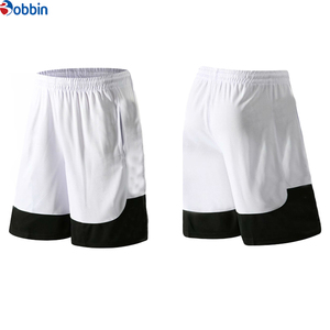 Shorts de basket-ball blancs confortables pour hommes avec taille élastique noire, séchage rapide, style sportif, Bermuda en maille pour la course et la gym - Product Image 1