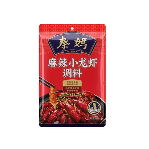 Precio de fábrica barato auténtico sabor a Sichuan condimento de cangrejo picante salsa Mala Xiang Guo para la cocina