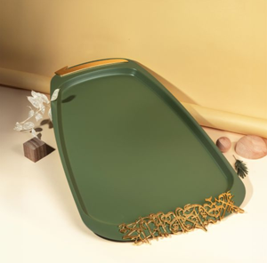Plateau de service en métal vert de luxe, style arabe, avec poignée dorée, pour servir les aliments - Product Image 1