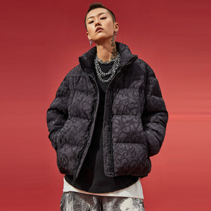 Chaqueta Acolchada Estampada de Otoño Invierno para Hombre, Abrigo Casual con Capucha, Chaqueta de Algodón con Capucha, Chaqueta Acolchada con Cuello Alto para Hombre - Product Image 1