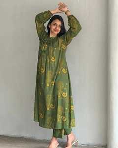 Designer Discharge Print Kaftan Style Cotton <b>Kurti</b> With Pant Set - Product Image 1