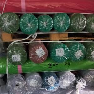 Hecho en Corea, 95% poliéster, 5% spandex, tela ITY estampada en lote, muchos diseños florales, la mejor calidad, hermosos diseños. - Product Image 6