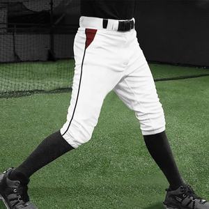 Pantalons de baseball classiques pour hommes et jeunes, longueur genou, avec rayures, respirants, personnalisables avec nom ou logo - Product Image 4