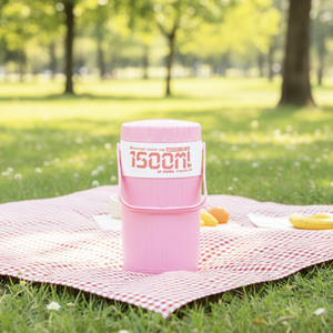 Botella térmica de doble pared para bebidas frías y calientes con asa práctica para uso en exteriores y en el gimnasio - Product Image 1