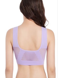 Women Deep V Neckline Athletic Bra Back <b>Mesh</b> Inset Ruched Front Tennis Training <b>Crop</b> Vest High Elasticity Exercise <b>Top</b> - Product Image 5