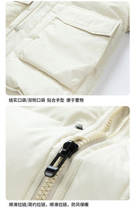 Veste matelassée unisexe en toile enduite avec logo personnalisé, style streetwear automne, coupe oversize, épaisse, chaude, imperméable et coupe-vent - Product Image 4