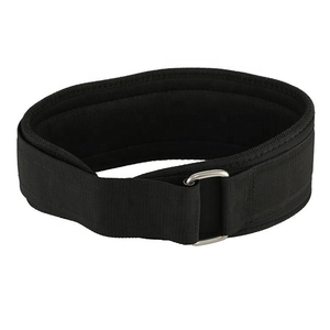 Ceinture de musculation en cuir synthétique neuve pour dips et tractions - Product Image 2