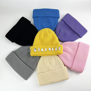 Direct Factory Unisex Beanie Hat Solid Color Flock Print Letter Pattern Street Style <b>Winter</b> <b>Cap</b> Adult Size 56-58CM Beanies - Product Image 6