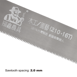 Hot selling Saw <b>tool</b> products 210mm/P2.0mm Pruning <b>Hand</b> Saw perfect for Cutting thick branches on fruit trees - Product Image 5