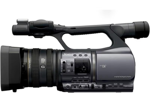 Videocámara Digital Profesional HFT DCR-VX2200E con Pantalla de 3.2'', Zoom Óptico de 10x-20x y Sensor CMOS de 2.29MP - Product Image 2