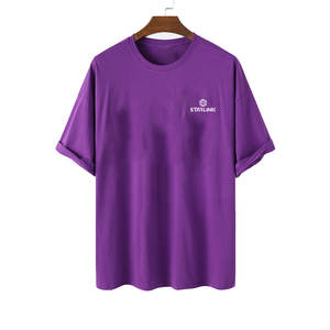 Camiseta de algodón 100% para hombre, informal, de verano, con estampado personalizado, ligera, de material duradero, de corte holgado. - Product Image 1