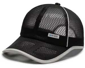 Resin Breathable <b>Baseball</b> <b>Cap</b> Unisex Adjustable Imitate Animal Print Casual Spring/Summer Fashion Black with White Trim - Product Image 1