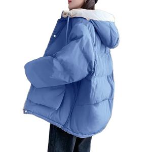 Veste d'hiver rembourrée en coton 2024 pour femme, bouffante épaissie de grande taille avec col montant et techniques imprimées pour les étudiants - Product Image 1
