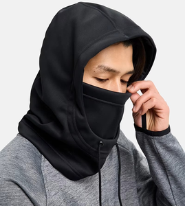 Cagoule d'hiver ultime en polaire thermique coupe-vent, masque intégral en polyester confortable unisexe pour motards et activités de plein air - Product Image 1
