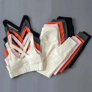 Conjunto Deportivo de 2 Piezas para Mujer, Sujetador Deportivo con Espalda Cruzada, Conjunto de Yoga sin Costuras, Leggings para Correr, Ropa de Gimnasio, Traje de Yoga Atlético - Product Image 1