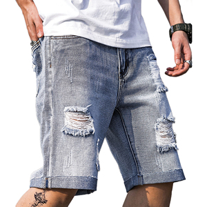 <b>Men's</b> Eco-Friendly Vintage <b>Corduroy</b> <b>Shorts</b>-Bold Ripped Details Cuffed Hem Trendy Modern Everyday Comfort Casual Look - Product Image 1