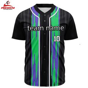 Créez votre propre maillot de baseball personnalisé avec impression par sublimation, respirant, confortable, unisexe. Vente en gros OEM. - Product Image 1