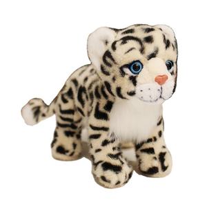 Peluche de Leopardo de las Nieves, 31cm-50cm, Juguete de Animal Salvaje de Peluche Suave para Niños, Unisex - Product Image 1