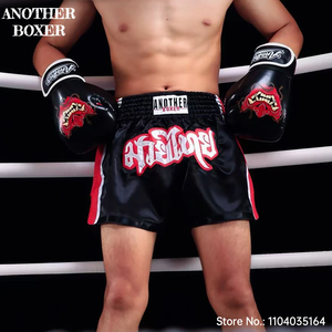 Pantalones Cortos de Muay Thai Rosas, Pantalones de Boxeo Tailandés para Hombre, Mujer y Niño, Bordados, Ropa de BJJ MMA, Gimnasio, Lucha en Jaula, Boxeo Tailandés, Kickboxing - Product Image 6