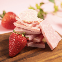 Harga Serbaguna Kualitas Luar Biasa Kerajinan Beras Merah Terinspirasi Wagashi Jepang 50g Untuk Teh Susu Cokelat Stroberi Beku Kering