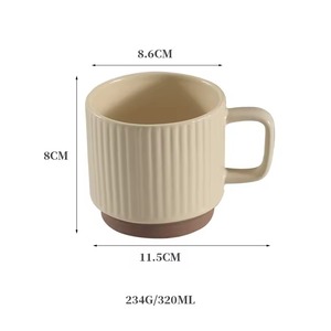 Elegant ceramic coffee cup with adorable design <b>Cute</b> ceramic <b>mug</b> ideal for promotional gifts and branding - Product Image 4