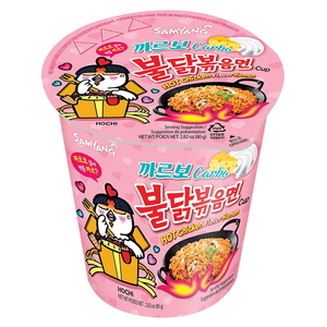High Quality Samyang Buldak Hot Chicken Flavour Ramen - Carbonara 130g (<b>Pack</b> Of 40) - Product Image 6