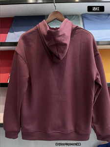Unisex Oversized Hooded <b>Sweatshirt</b> <b>Pink</b> Solid Color Fleece Casual Autumn Wear Regular Fit Knitted Pocket Design - Product Image 2
